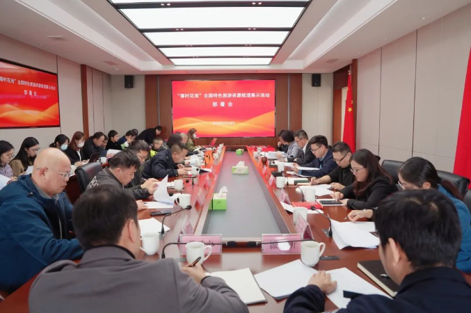 无锡会议接待